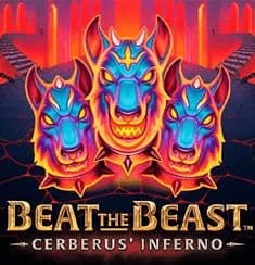 Cerberus' Inferno